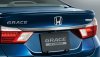 Honda City nội địa Nhật đẹp không các bác?