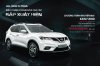 [QC] Quà tặng Early Bird cho những khách hàng đầu tiên của Nissan X-Trail hoàn toàn mới
