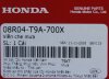 [QC] Honda Việt Nam giới thiệu phụ kiện Honda chính hãng và “Xe đạp gấp Modulo”