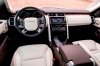 Land Rover Discovery ra mắt Anh Quốc với giá từ 54.000 USD