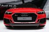 [GIMS2017] Audi ra mắt chiếc RS5 Coupe 2017 với sức mạnh 450 mã lực