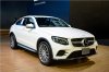 [BIMS2017] Chiêm ngưỡng Mercedes-Benz GLC Coupe ra mắt tại Thái Lan