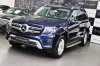 Cận cảnh Mercedes GLS350d giá hơn 4 tỷ đồng tại Việt Nam