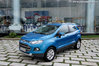 Hình ảnh chi tiết Ford EcoSport tại Việt Nam