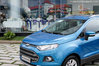 Hình ảnh chi tiết Ford EcoSport tại Việt Nam