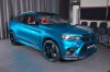 Ngắm BMW X6M cực ngầu với đầy đủ “đồ chơi”