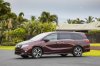 Honda Odyssey 2018 có giá bán từ 30.980 đô tại Mỹ