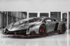 1 trong 3 chiếc Lamborghini Veneno được rao bán với giá 9,4 triệu USD
