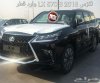 Lexus LX570 Superior 2018 xuất hiện ở Trung Đông