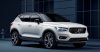 Volvo XC40 hoàn toàn mới chính thức ra mắt