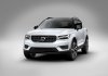 Volvo XC40 hoàn toàn mới chính thức ra mắt