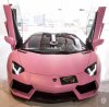 Sốc với chiếc Lamborghini màu hồng nội thất màu cam