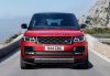 Range Rover 2018 ra mắt với giá từ 87.350 USD