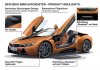 [LAAS 2017] BMW ra mắt i8 Roadster mới và nâng cấp i8 Coupe