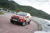 Ford EcoSport: cảm nhận ban đầu với hành trình Nha Trang – Đà Lạt